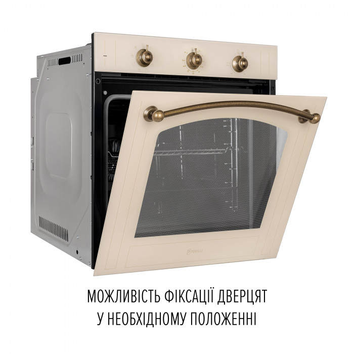 Духова шафа електрична PERFELLI VINTAGE 6M8L BEIGE