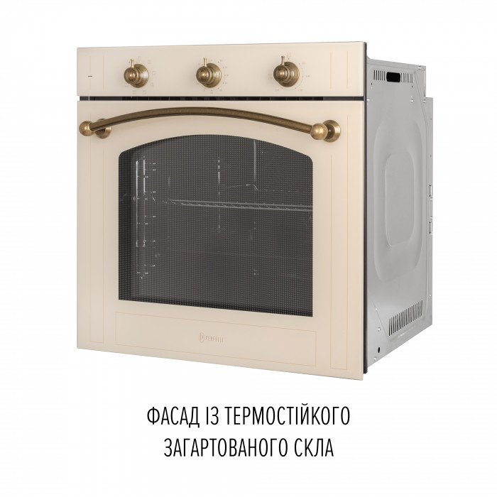 Духова шафа електрична PERFELLI VINTAGE 6M8L BEIGE