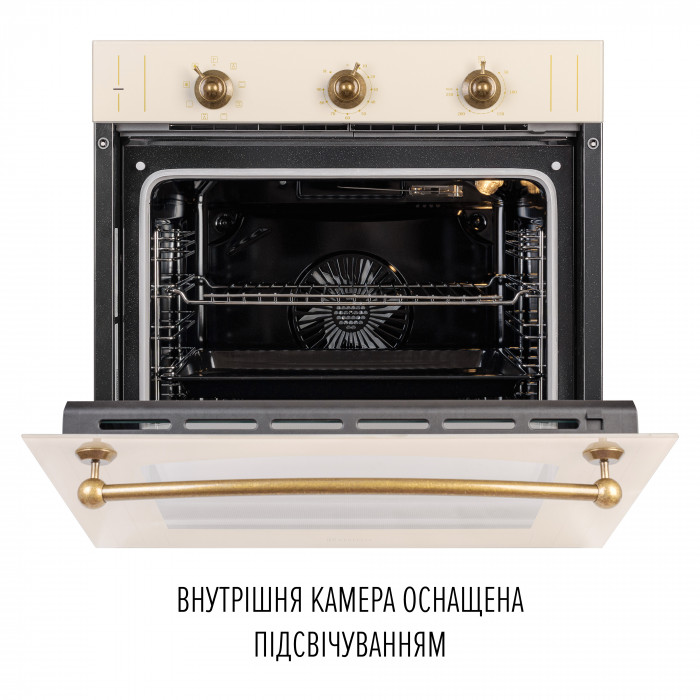 Духова шафа електрична PERFELLI VINTAGE 6M8L BEIGE