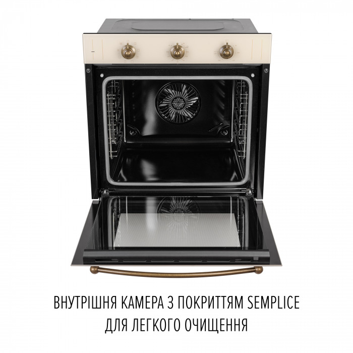 Духова шафа електрична PERFELLI VINTAGE 6M8L BEIGE