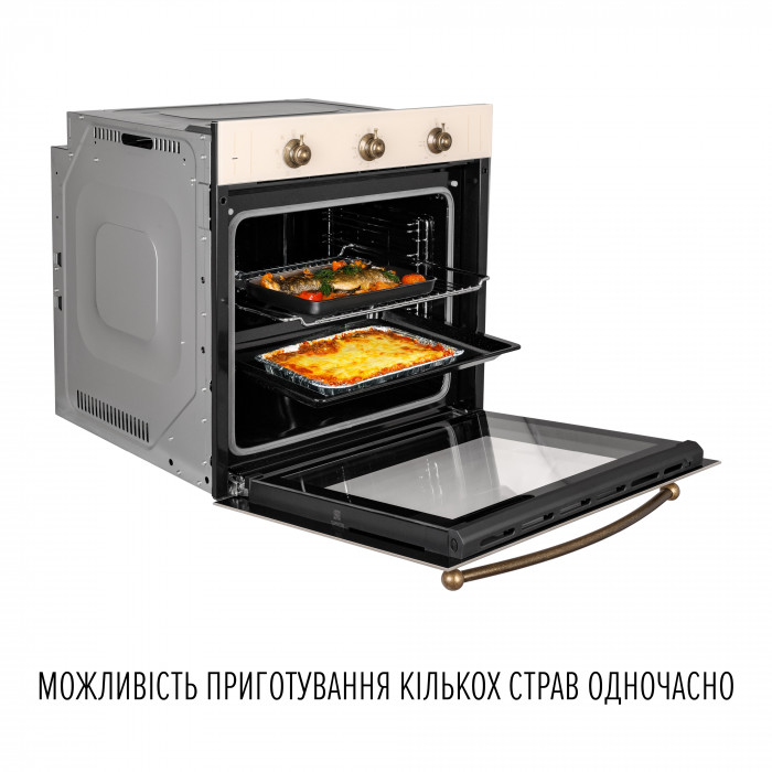 Духова шафа електрична PERFELLI VINTAGE 6M8L BEIGE