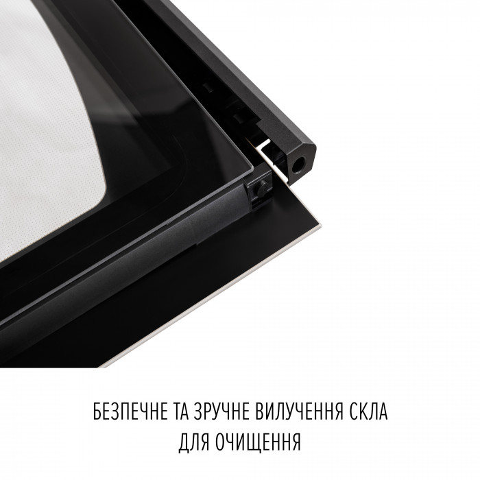 Духова шафа електрична PERFELLI VINTAGE 6M8L BEIGE