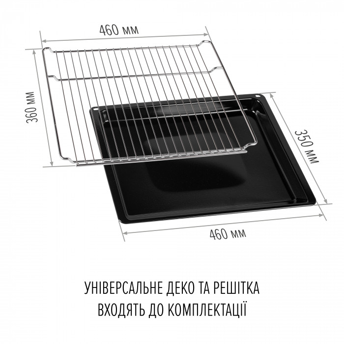 Духова шафа електрична PERFELLI VINTAGE 6M8L BEIGE