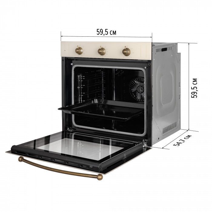Духова шафа електрична PERFELLI VINTAGE 6M8L BEIGE