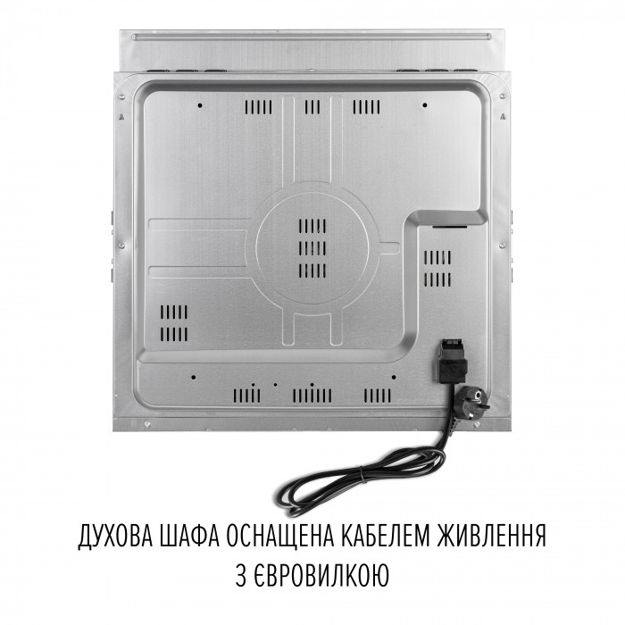 Духова шафа електрична PERFELLI VINTAGE 6M8L BEIGE