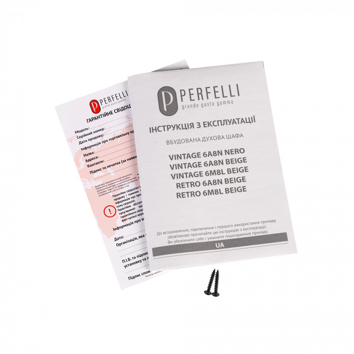 Духова шафа електрична PERFELLI VINTAGE 6M8L BEIGE