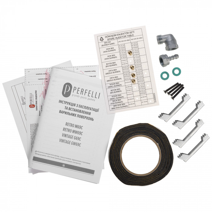 Поверхня газова на склі PERFELLI VINTAGE GW69C BEIGE