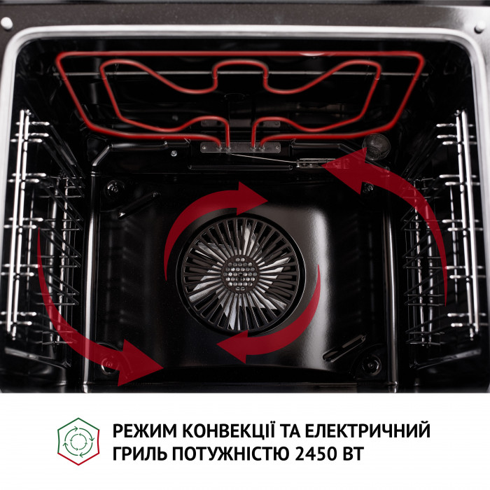 Духова шафа електрична PERFELLI DIAMOND 6D8L BIANCO