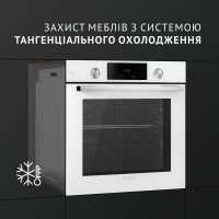 Духова шафа електрична PERFELLI DIAMOND 6D8L BIANCO