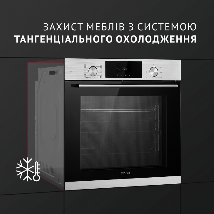 Духова шафа електрична PERFELLI DIAMOND 6D10N INOX