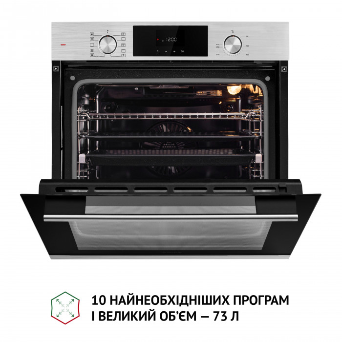 Духова шафа електрична PERFELLI DIAMOND 6D10N INOX