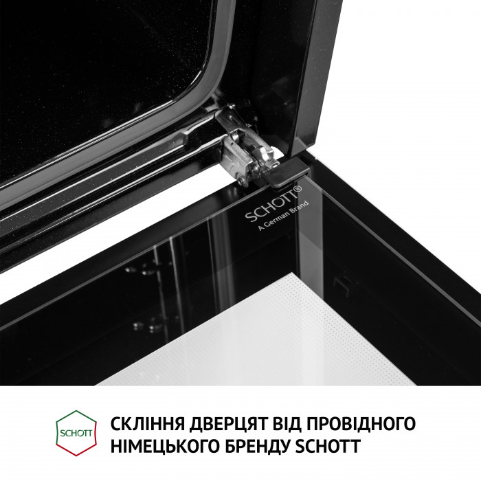 Духова шафа електрична PERFELLI DIAMOND 6D10N INOX