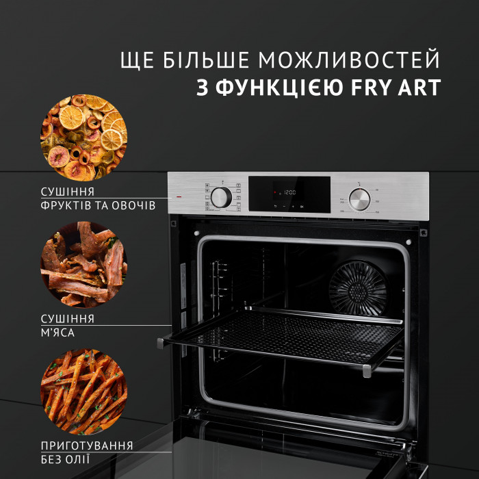 Духова шафа електрична PERFELLI DIAMOND 6D10N INOX