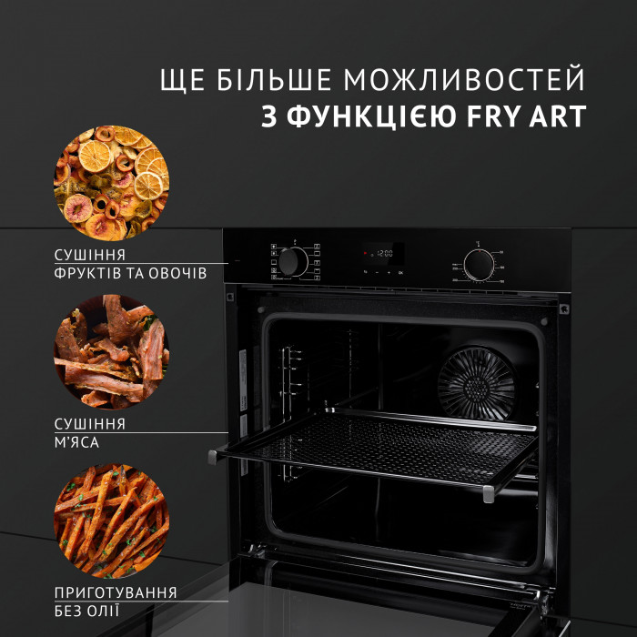 Духова шафа електрична PERFELLI DIAMOND 6D10N NERO