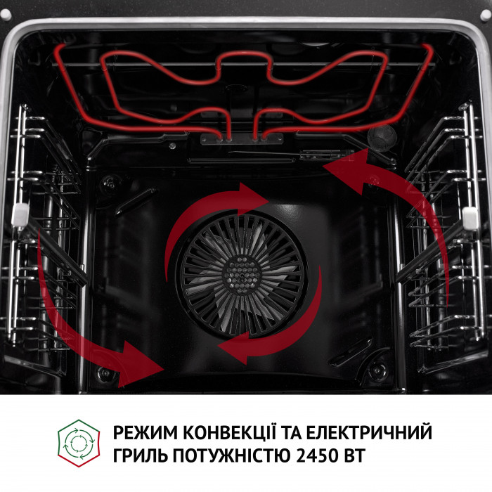 Духова шафа електрична PERFELLI DIAMOND 6D10N BIANCO