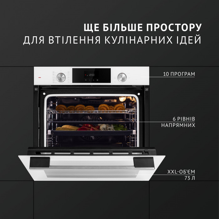 Духова шафа електрична PERFELLI DIAMOND 6D10N BIANCO