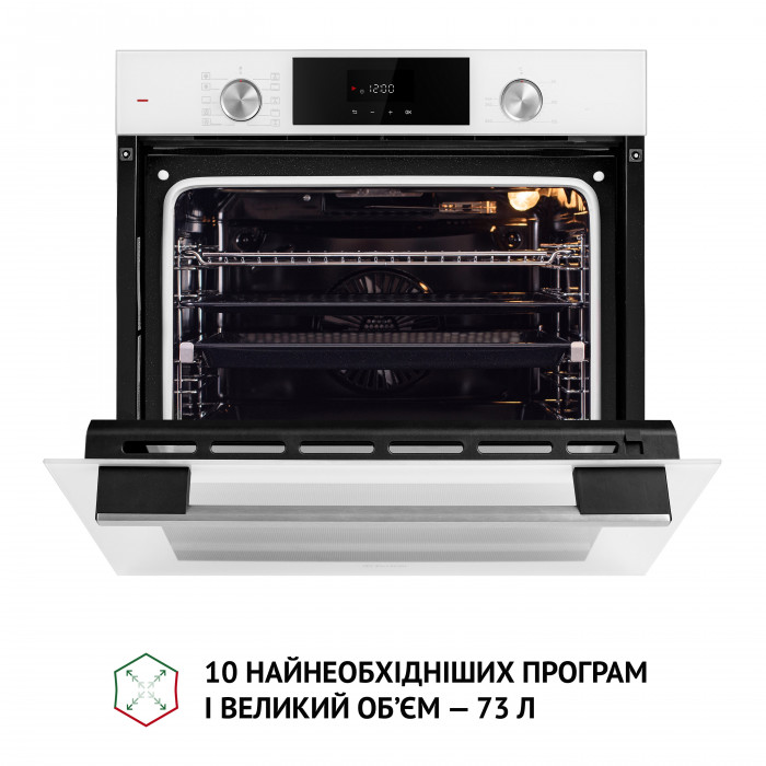 Духова шафа електрична PERFELLI DIAMOND 6D10N BIANCO