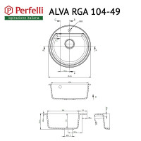 Мийка кухонна гранітна Perfelli  ALVA RGA 104-49 LIGHT BEIGE