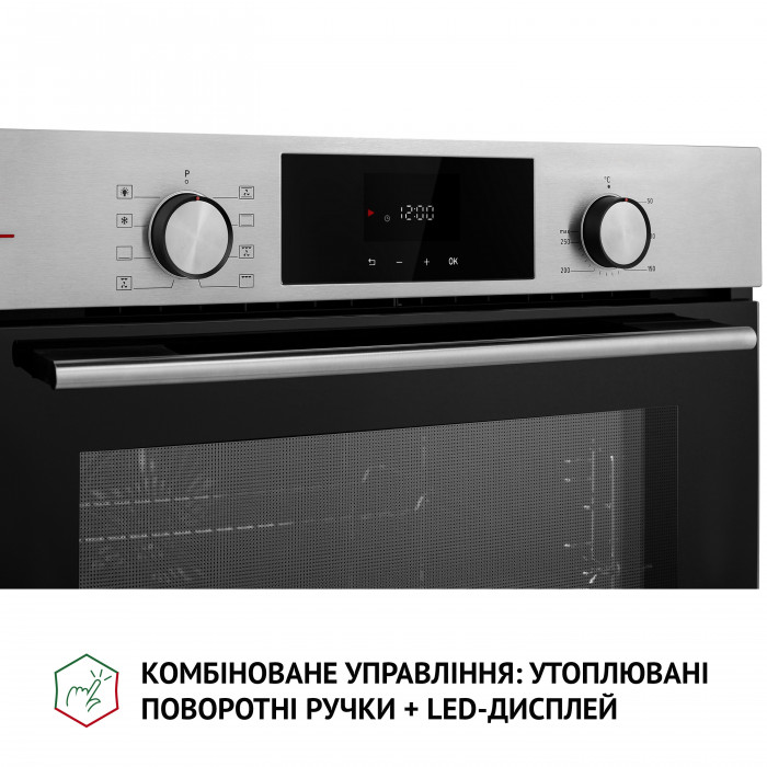 Духова шафа електрична PERFELLI DIAMOND 6D8L INOX