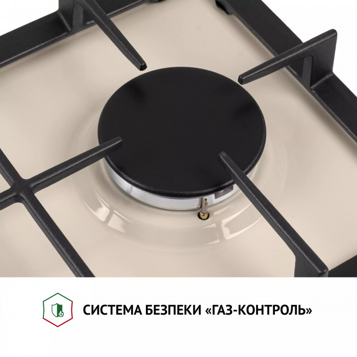 Поверхня газова Domino на металі PERFELLI HGM 31424 IV
